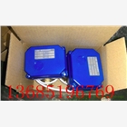 廠家直銷CWX-15QDN20電動球閥